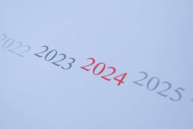 2023年、本年度もありがとうございました(#^^#)良い年末をお過ごしくださいませ!!大阪の書道教室「青霄書法会」